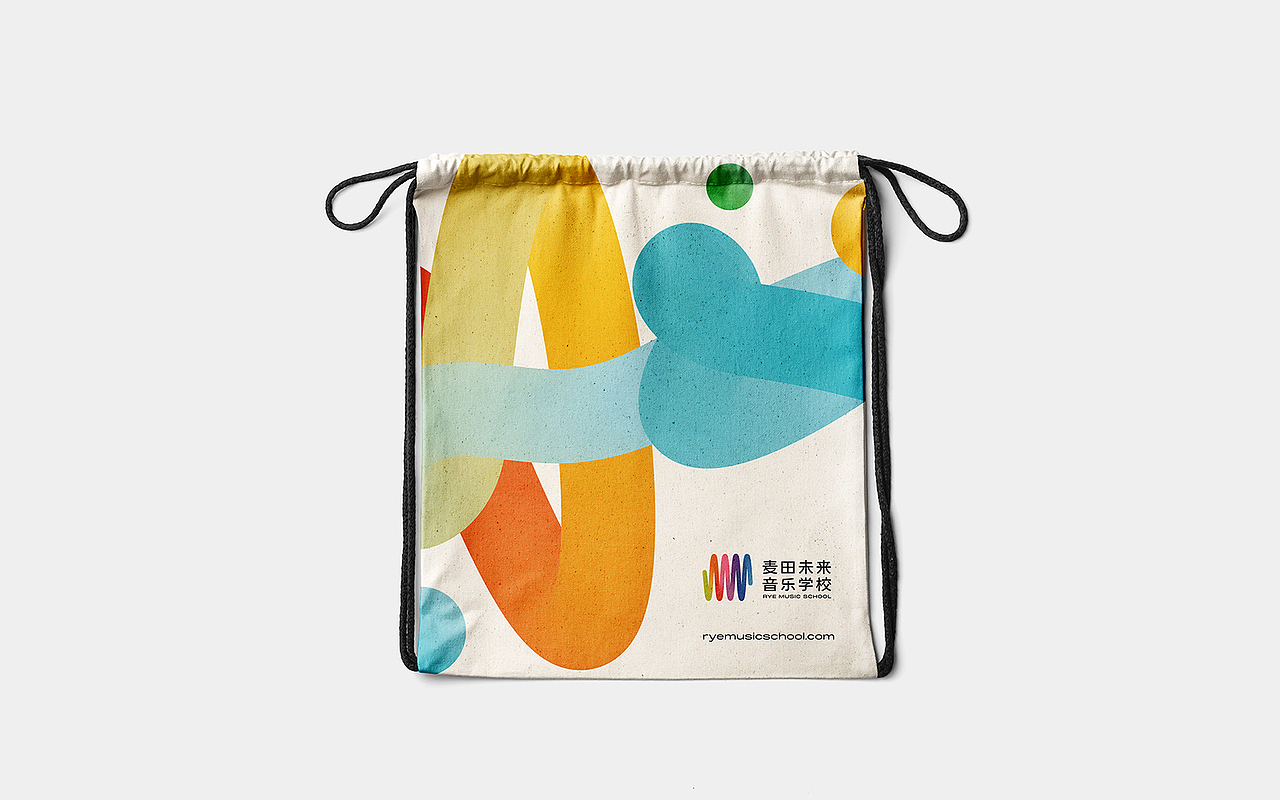 麦田未来音乐学校 | 品牌形象设计