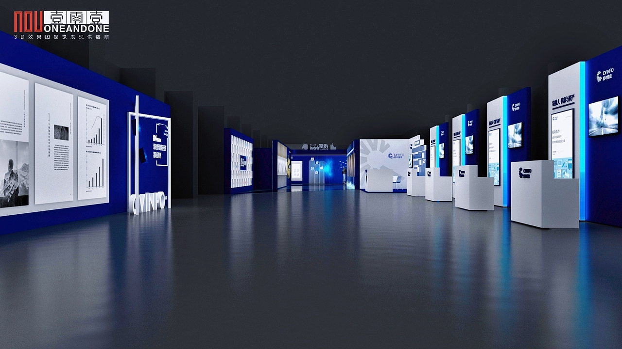 投资变奏曲峰会#会议舞美#活动效果图