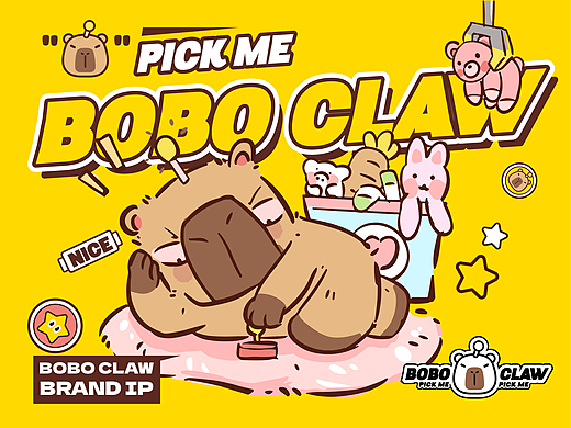 BOBO CLAW | 娃娃机品牌IP打造