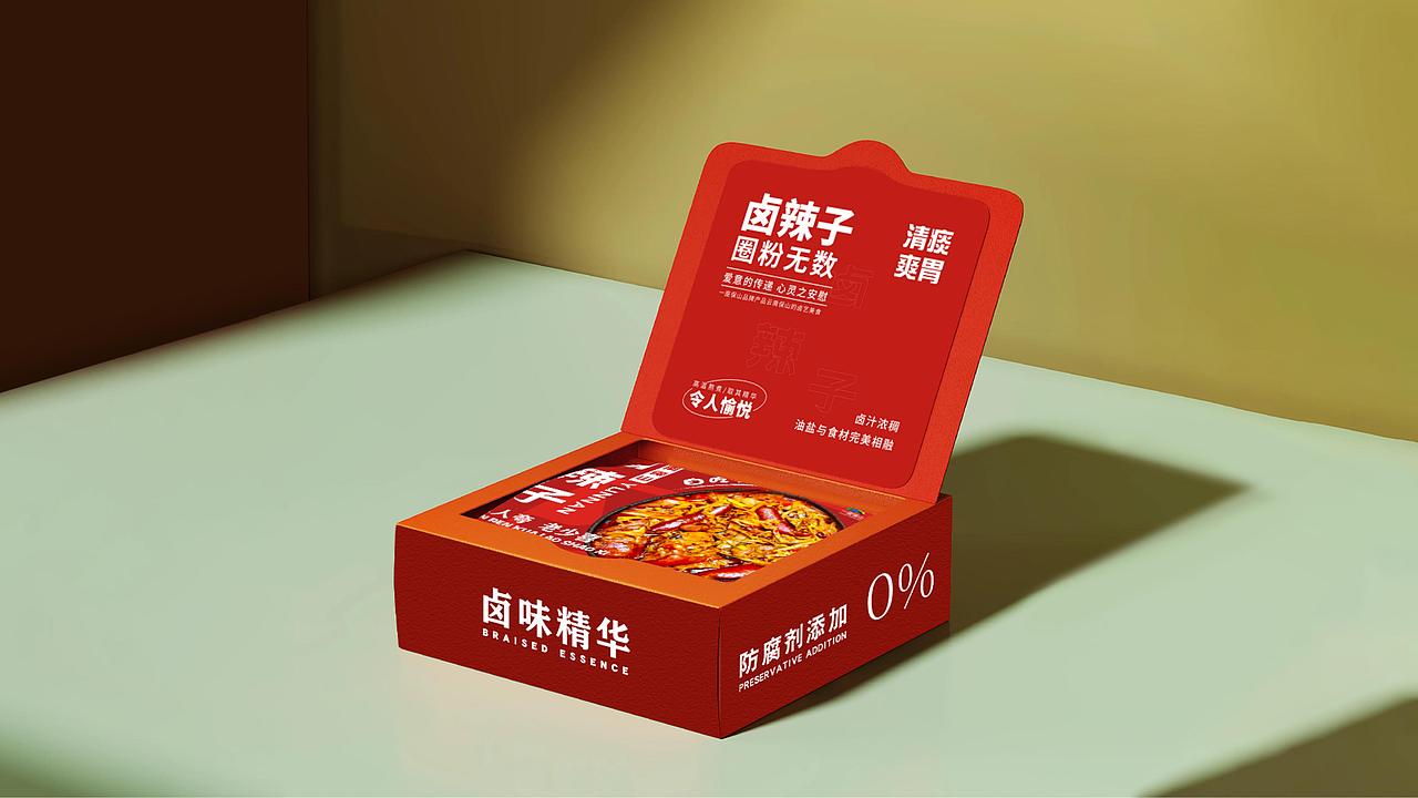 JINGY STUDIO✖一座保山｜熟食品包装设计（图ZMzcyNDQwMjMy） - 包装 - 站酷设计师HANYIGROUP原创素材 - 站酷ZCOOL