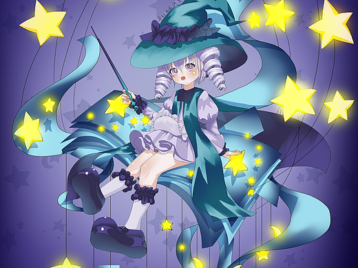 星星灯上的魔法师