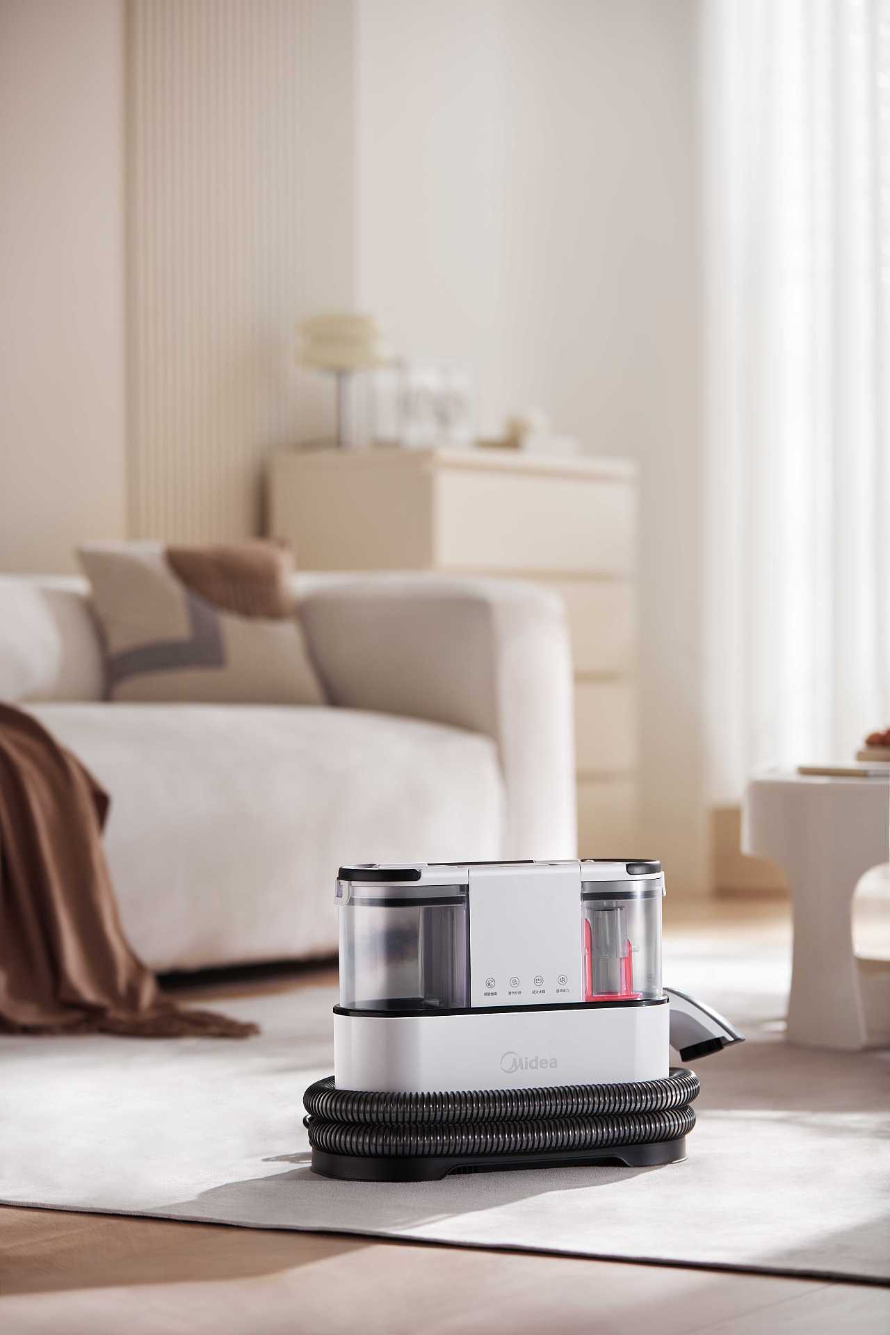 清洁用品拍摄|Midea美的 Y2布艺清洗机