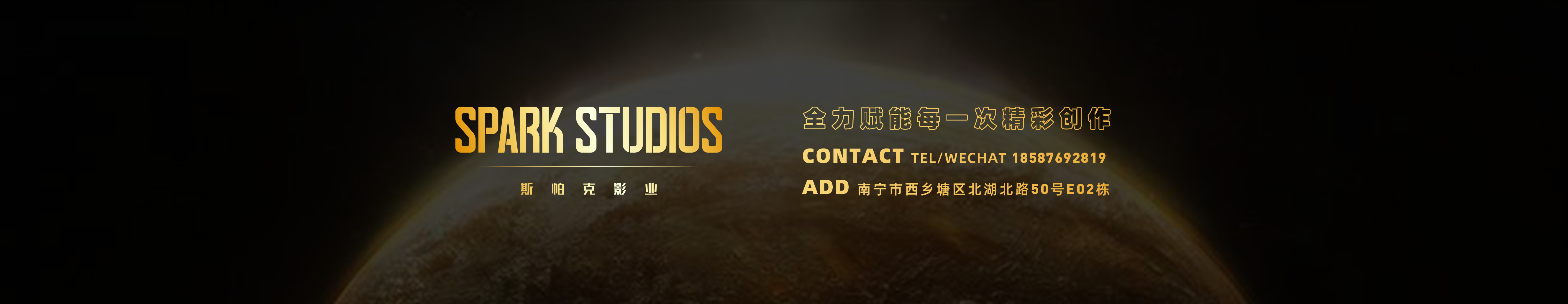 SPARKSTUDIOS的個人主頁（封面預(yù)覽） - 主頁封面設(shè)置 - 站酷設(shè)計(jì)師SPARKSTUDIOS原創(chuàng)素材 - 站酷ZCOOL