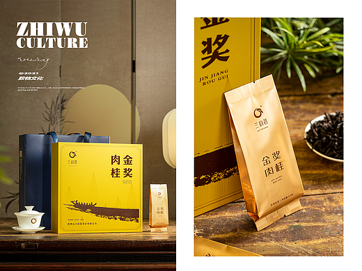 拍摄案例 | 兰韵茗 金奖肉桂 |专业拍茶