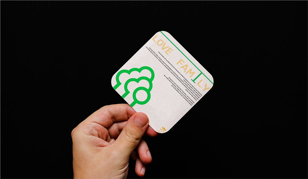 爱木有家-无锡家居品牌设计