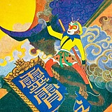 Quainzht的头像