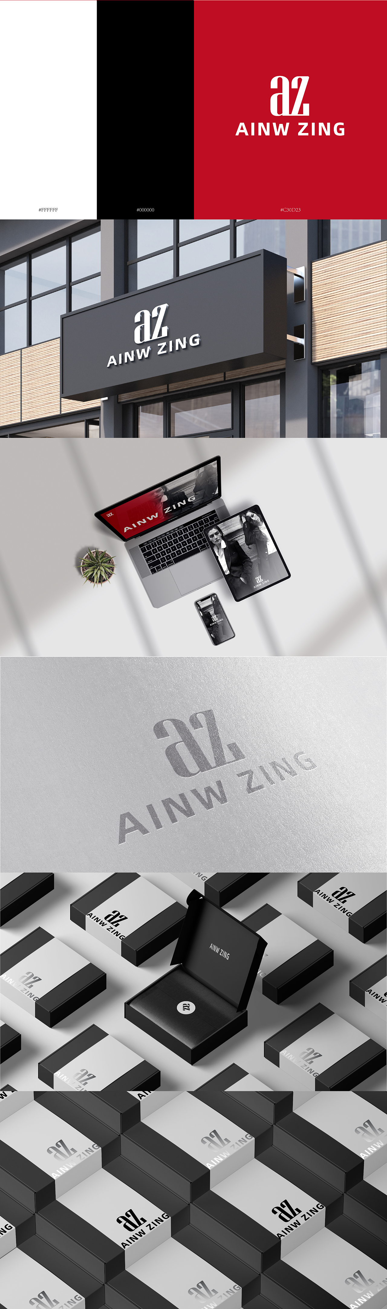 刘桂华 | 深圳信息职业技术学院 | 数字媒体艺术设计（图ZMzcyNDU2OTY0） - 品牌 - 站酷设计师花酱GH_HJGH原创素材 - 站酷ZCOOL