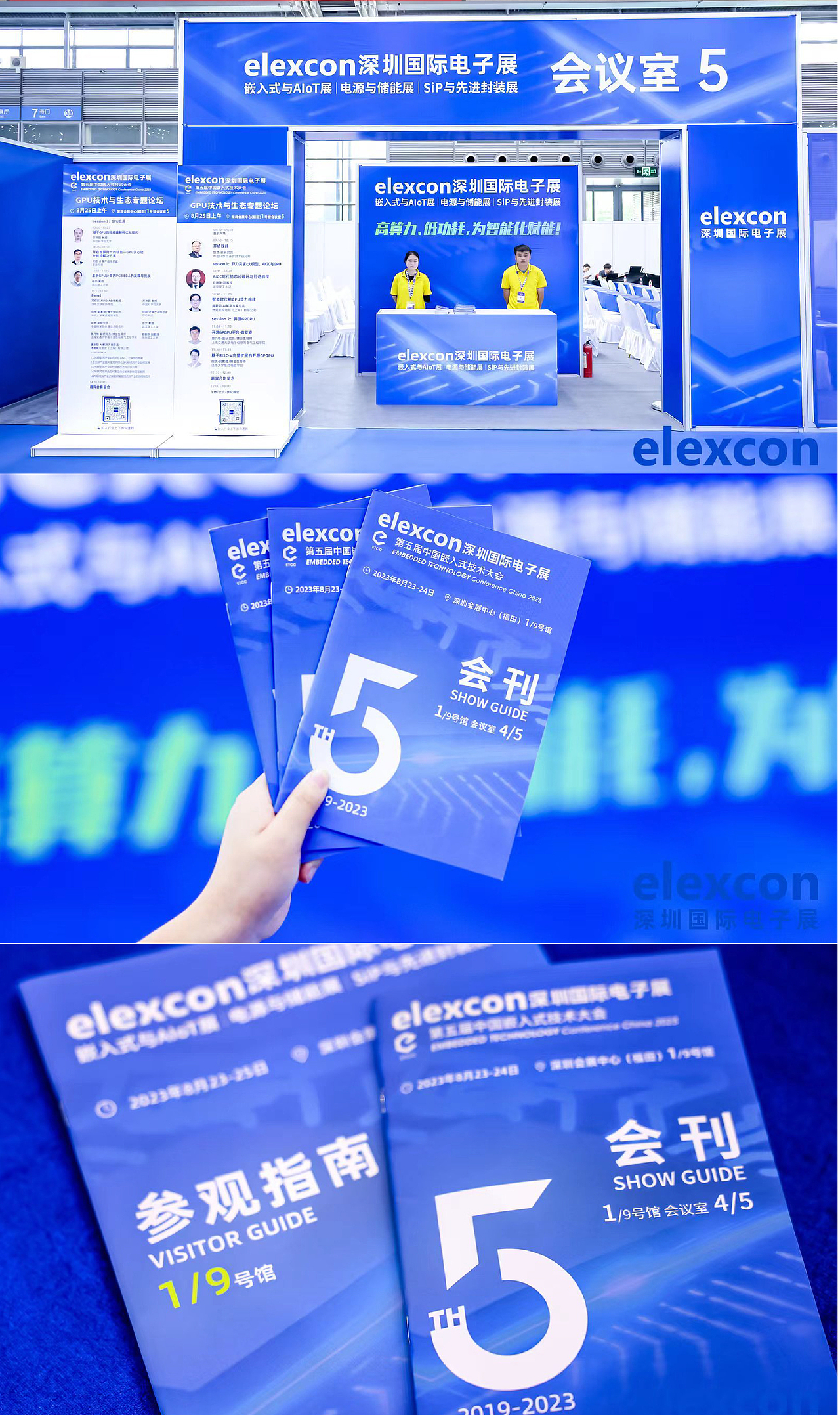 刘桂华 | 深圳信息职业技术学院 | 数字媒体艺术设计（图ZMzcyNDU2OTky） - 品牌 - 站酷设计师花酱GH_HJGH原创素材 - 站酷ZCOOL