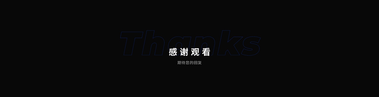 2024 | 视觉作品集（图ZMzcyNDY1ODQ0） - 运营设计 - 站酷设计师不二先生z原创素材 - 站酷ZCOOL