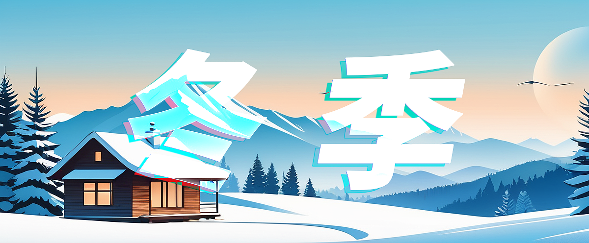 长白山动物形象创意-鸳鸯101（图ZMzcyNDY2MzAw） - 海报 - 站酷设计师鲨鱼丹原创素材 - 站酷ZCOOL
