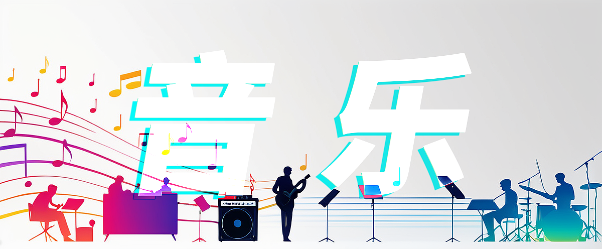 长白山动物形象创意-白鹳101（图ZMzcyNDY2NTA0） - 海报 - 站酷设计师鲨鱼丹原创素材 - 站酷ZCOOL
