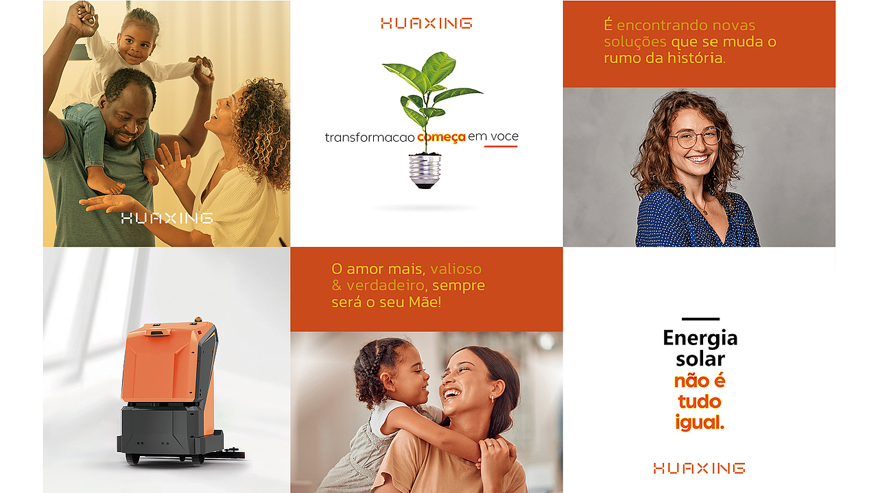 华兴新能源VI（图ZMzcyNDY3NDgw） - 品牌 - 站酷设计师云陀和小龙原创素材 - 站酷ZCOOL