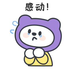 《表情包疯了》（图ZMzcyNDY3MzYw） - 商业插画 - 站酷设计师苜芯插画原创素材 - 站酷ZCOOL