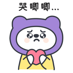《表情包疯了》