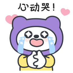 《表情包疯了》