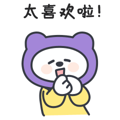 《表情包疯了》