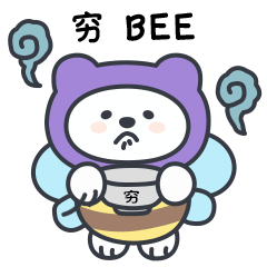 《表情包疯了》（图ZMzcyNDY3NTU2） - 商业插画 - 站酷设计师苜芯插画原创素材 - 站酷ZCOOL
