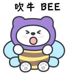 《表情包疯了》