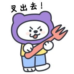 《表情包疯了》