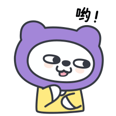 《表情包疯了》