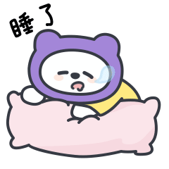 《表情包疯了》