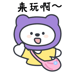 《表情包疯了》
