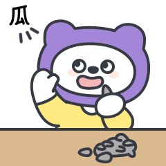 《表情包疯了》