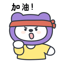 《表情包疯了》（图ZMzcyNDY3NzI0） - 商业插画 - 站酷设计师苜芯插画原创素材 - 站酷ZCOOL