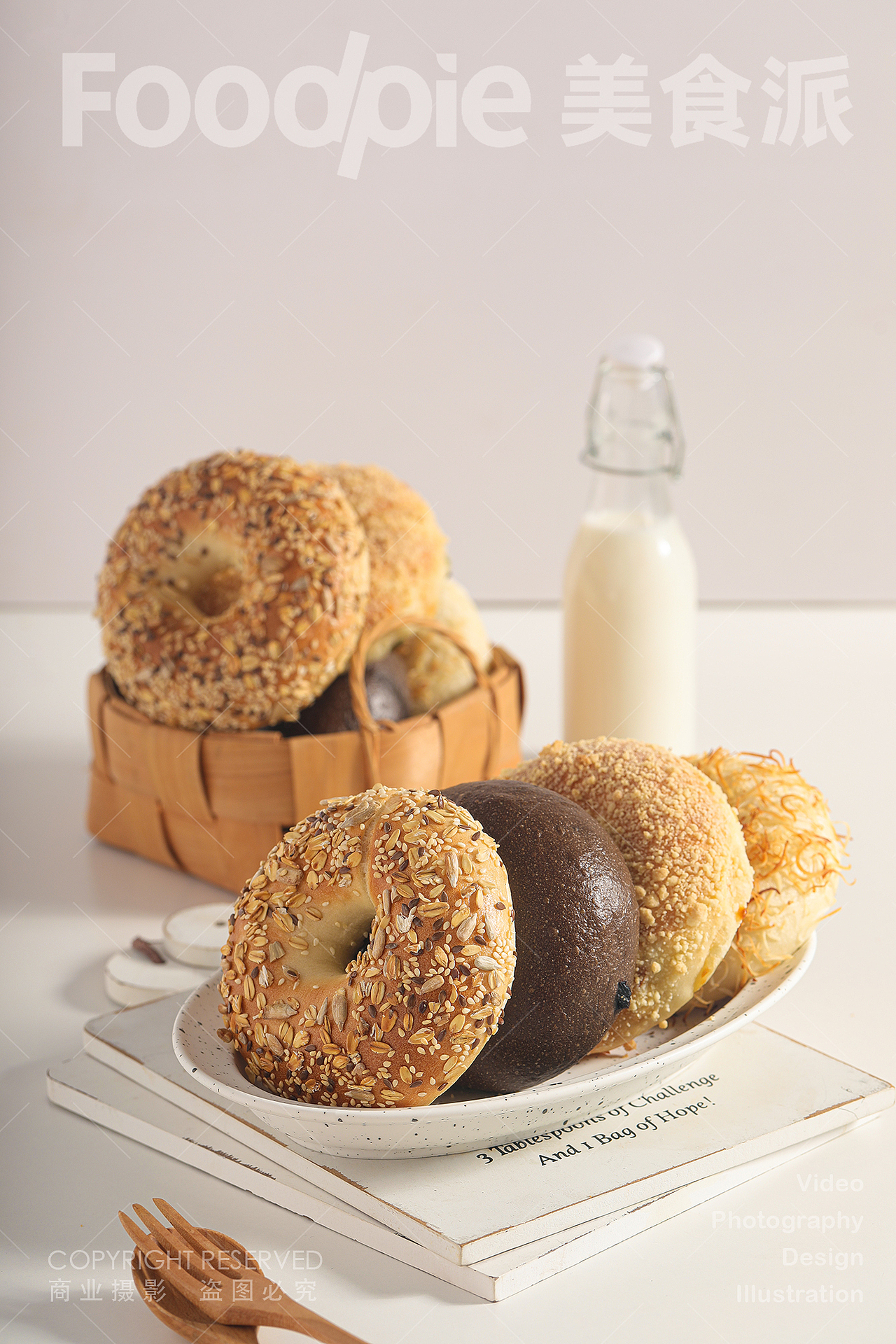 烘焙摄影 | 甜蜜泰迪手作欧包蛋糕 贝果恰巴塔碱水条