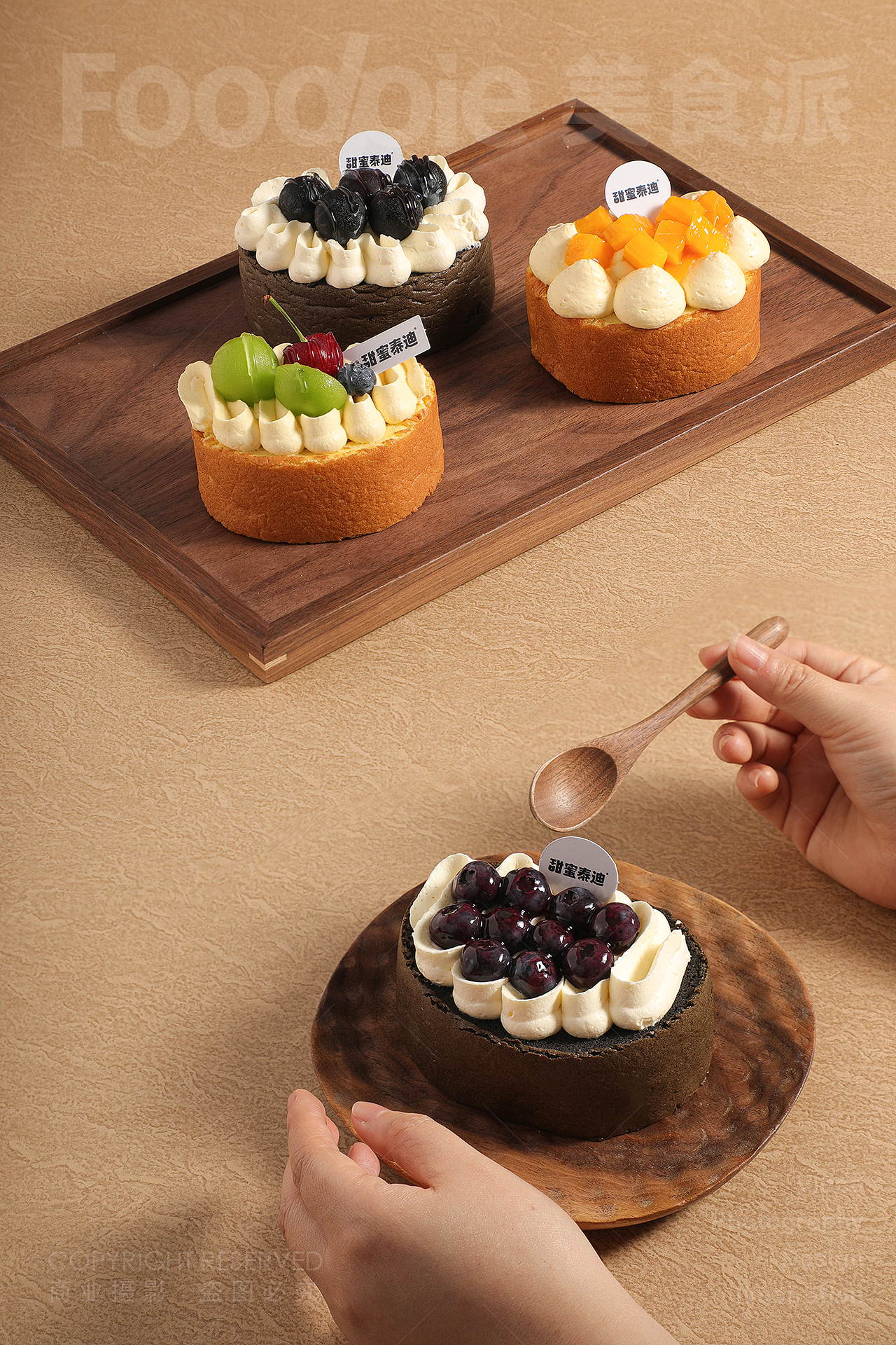 烘焙摄影 | 甜蜜泰迪手作欧包蛋糕 贝果恰巴塔碱水条