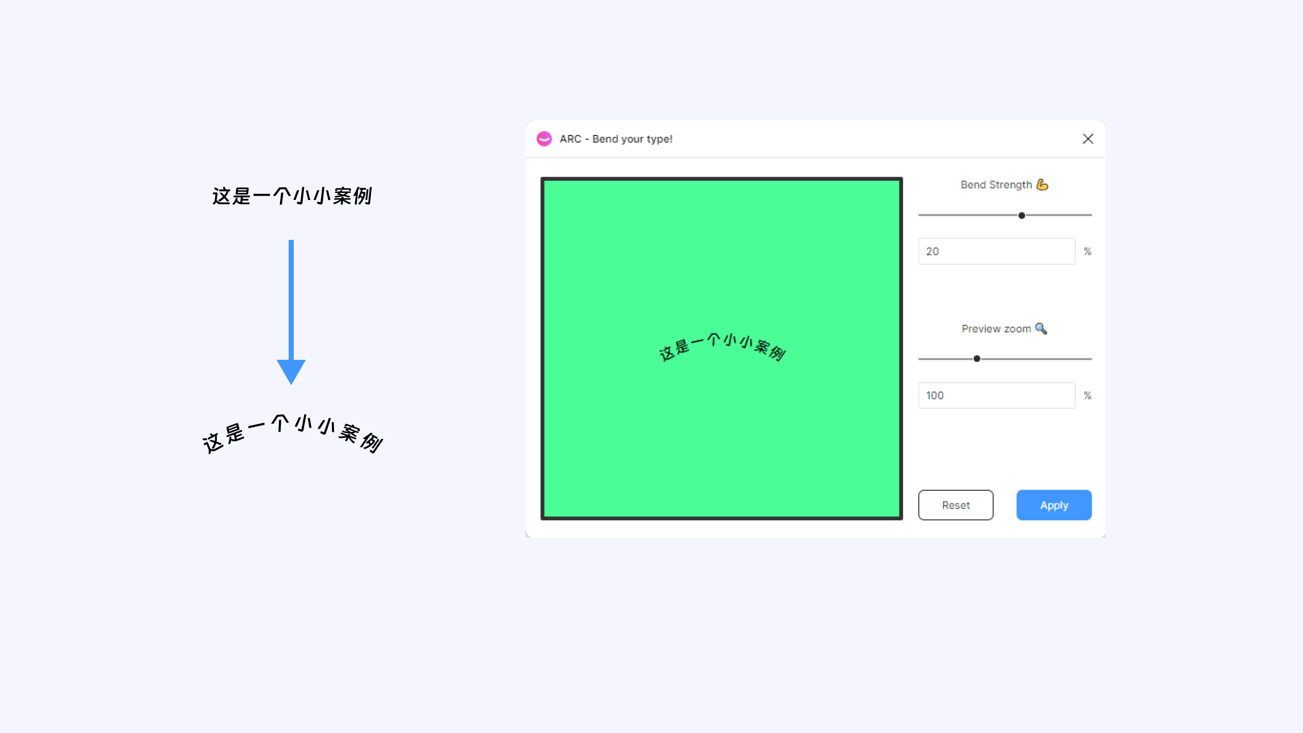 Figma插件分享＆教程