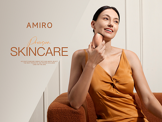 AMIRO 觅光 超声蛋提拉炮美容仪摄影 | 东莞锐图摄影