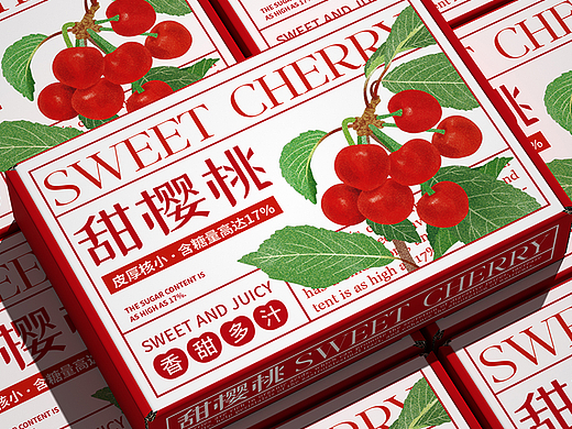 樱桃包装设计