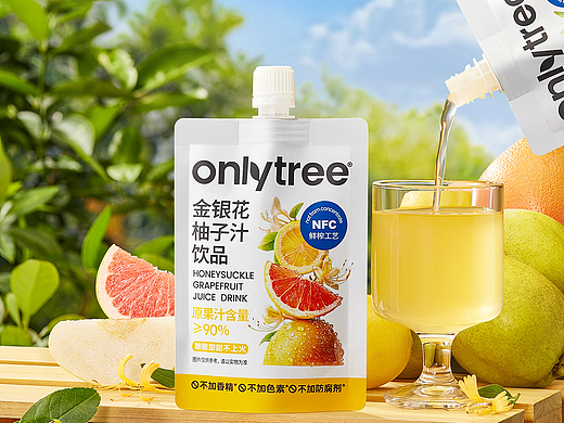 一组很夏天的静物 丨 果汁饮品摄影