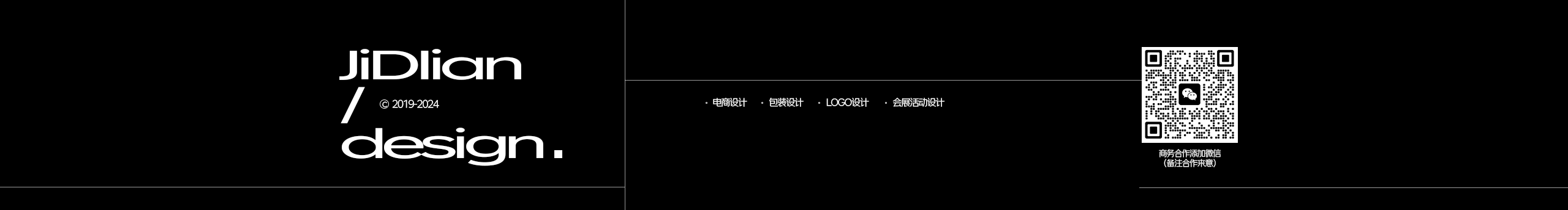 几点设计的个人主页（封面预览） - 主页封面设置 - 站酷设计师几点设计原创素材 - 站酷ZCOOL