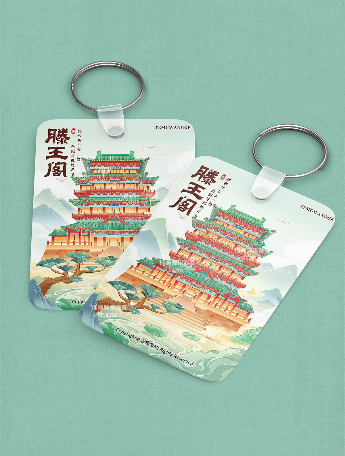 城市建筑商业插画海报文创插画黄鹤楼滕王阁岳阳楼(图ZMzcyNDg0NjA0) - 商业插画 - 站酷设计师插画师乐陶陶原创素材 - 站酷ZCOOL