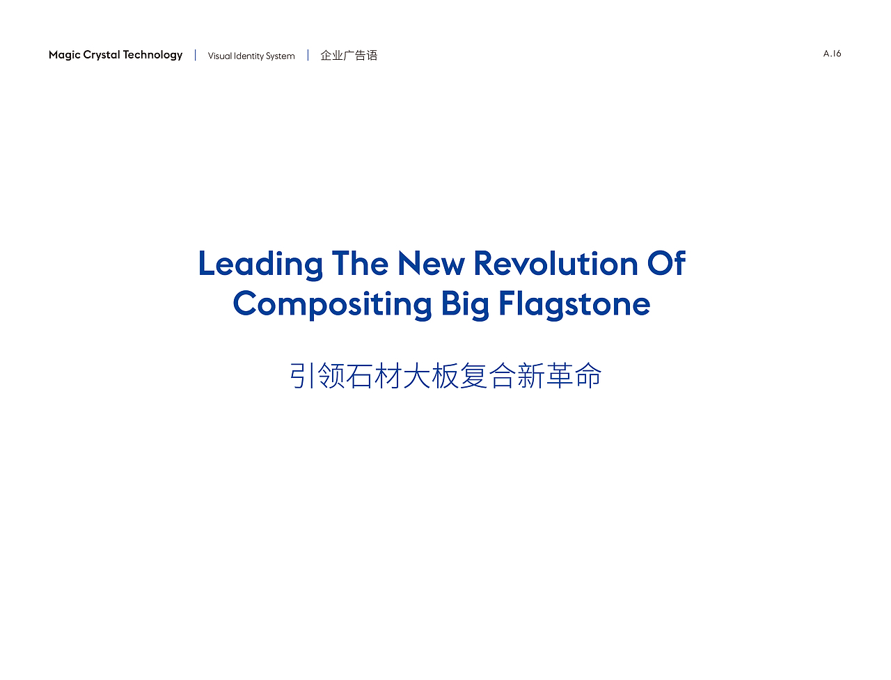 Magic Crystal-VI（图ZMzcyNDg1NTQ4） - 品牌 - 站酷设计师Albertwesker原创素材 - 站酷ZCOOL