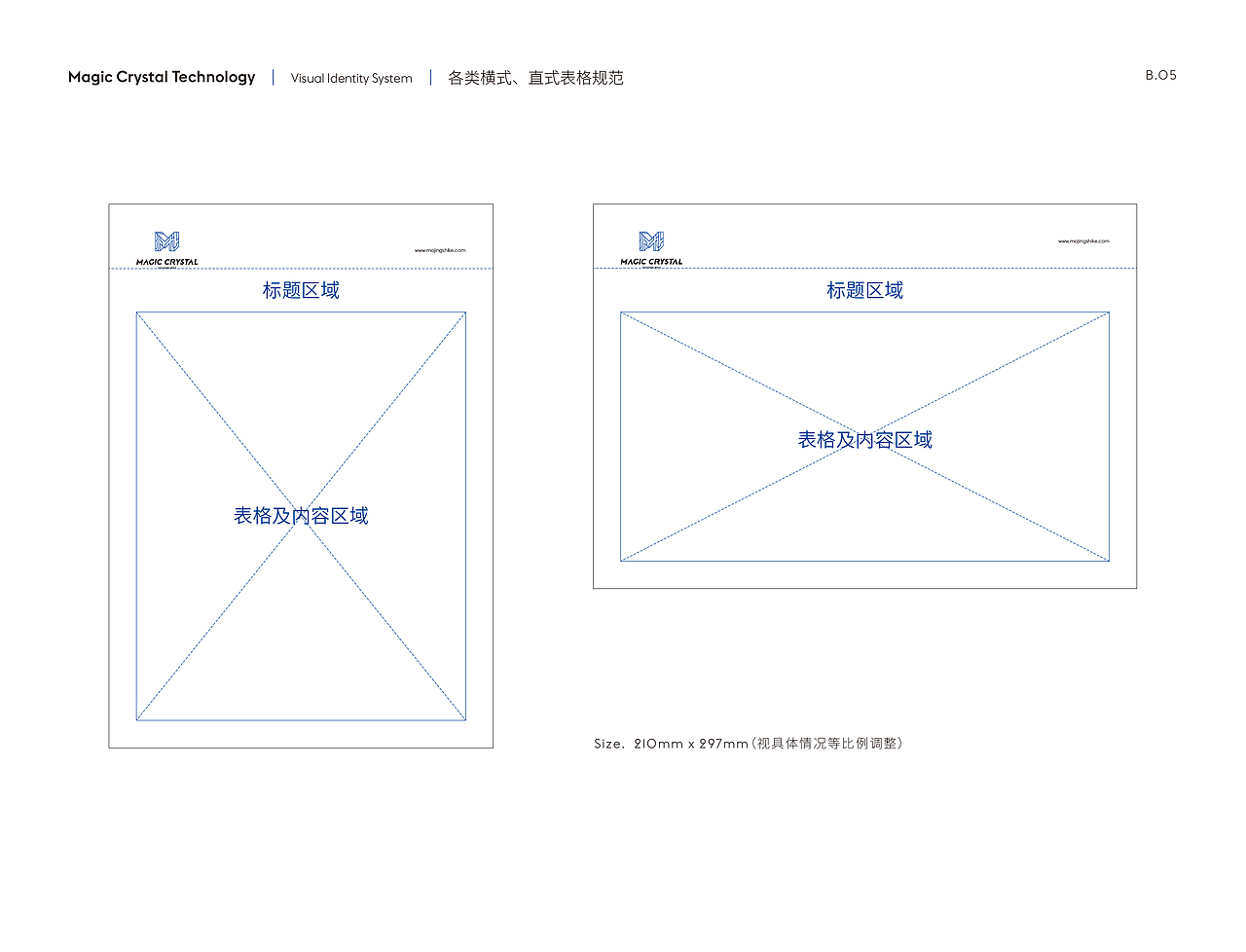 Magic Crystal-VI（图ZMzcyNDg1NTc2） - 品牌 - 站酷设计师Albertwesker原创素材 - 站酷ZCOOL