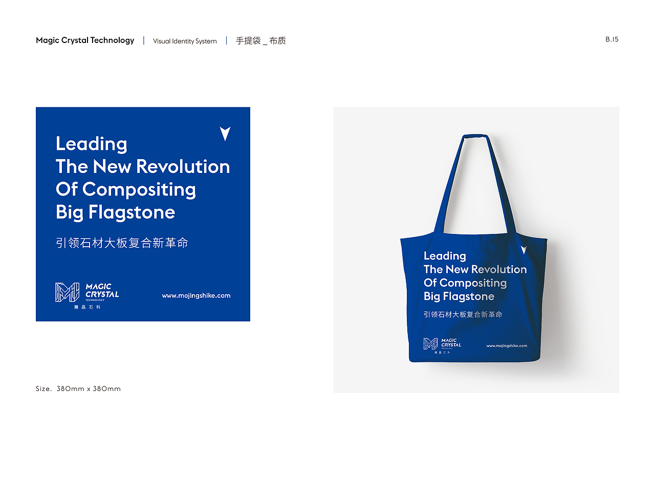 Magic Crystal-VI（图ZMzcyNDg1NjE2） - 品牌 - 站酷设计师Albertwesker原创素材 - 站酷ZCOOL