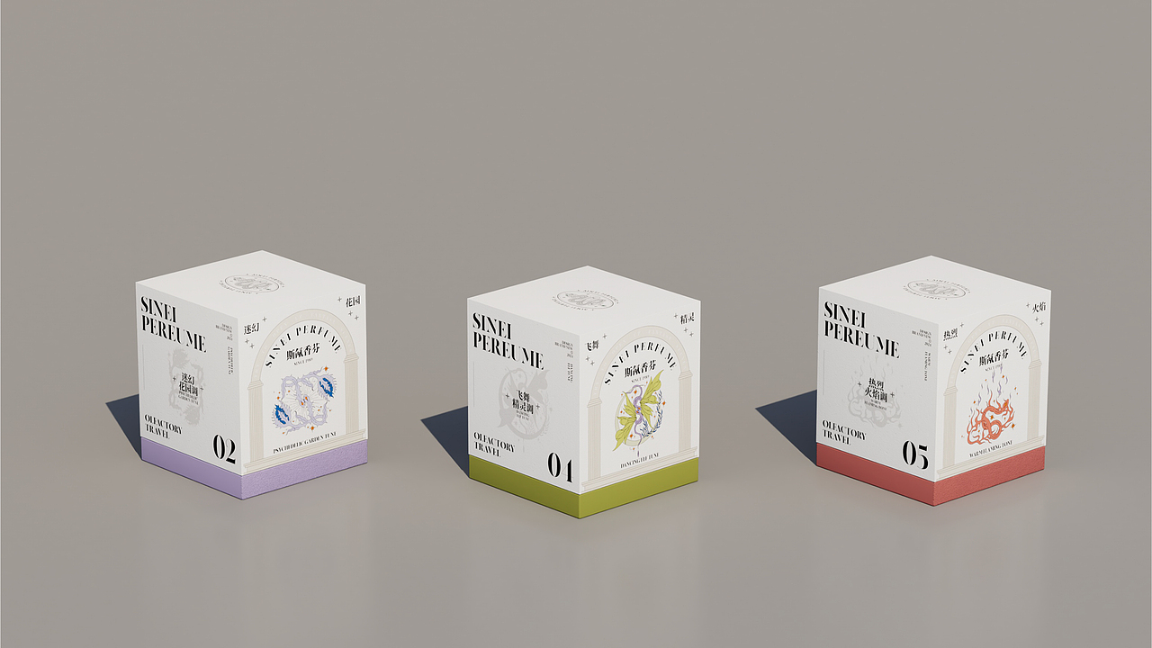SINEI PERFUME | 斯氝香芬 | 品牌包装设计(图ZMzcyNDg1OTI0) - 品牌 - 站酷设计师玖命灵猫原创素材 - 站酷ZCOOL