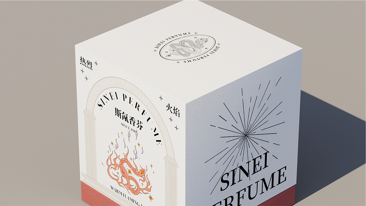 SINEI PERFUME | 斯氝香芬 | 品牌包装设计(图ZMzcyNDg1ODgw) - 品牌 - 站酷设计师玖命灵猫原创素材 - 站酷ZCOOL