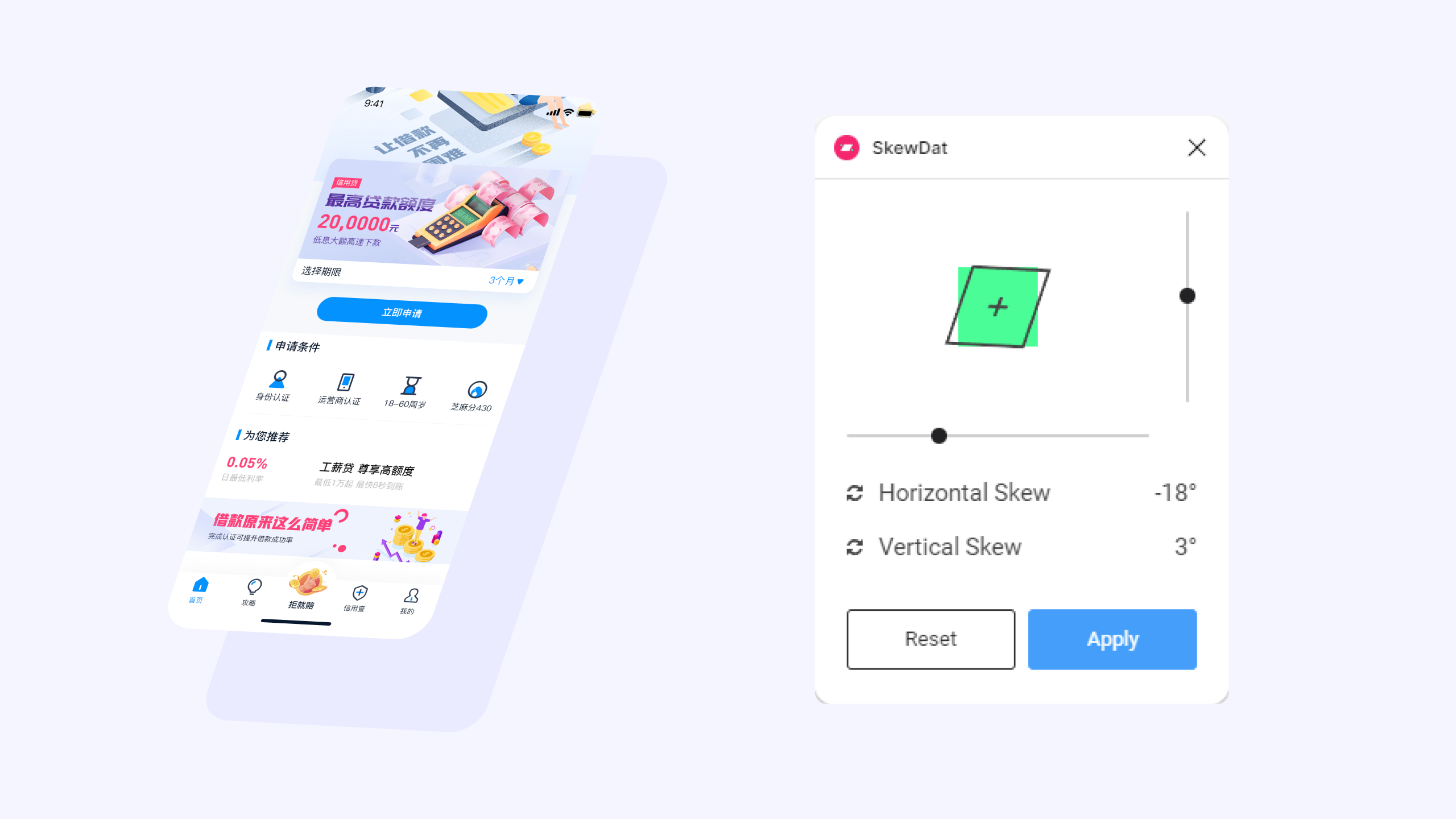 Figma插件分享＆教程