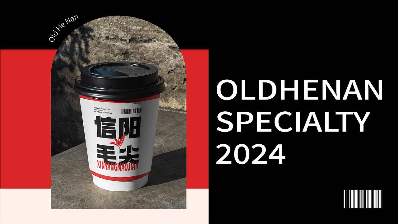 老河南土特产 | 品牌设计(图ZMzcyNDg2ODA4) - 品牌 - 站酷设计师喵大侠Design原创素材 - 站酷ZCOOL