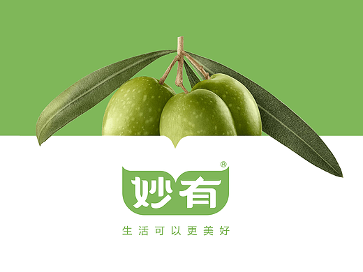 妙有品牌再重塑