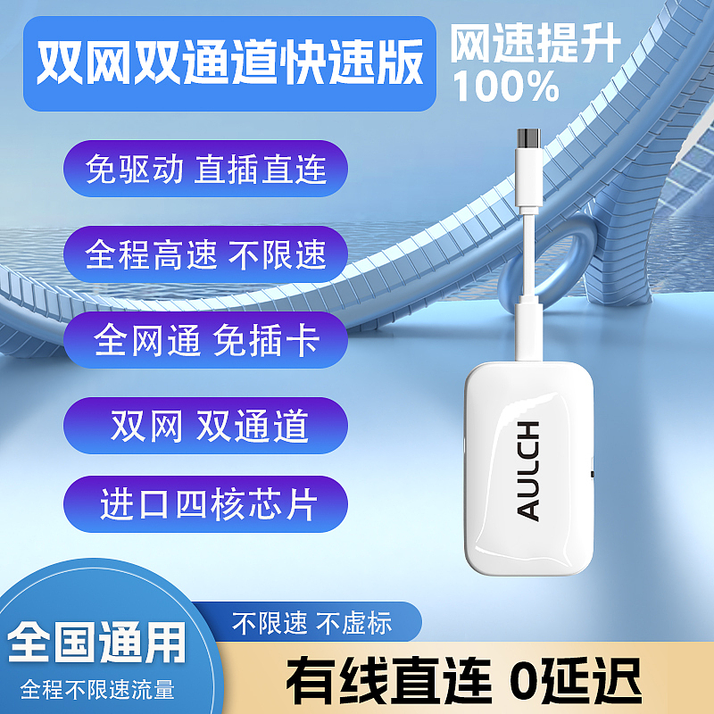 主图SKU随身WiFi（图ZMzcyNDg3Mjc2） - 其他平面 - 站酷设计师陈广斌原创素材 - 站酷ZCOOL