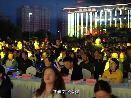 长武文艺晚会宣传片