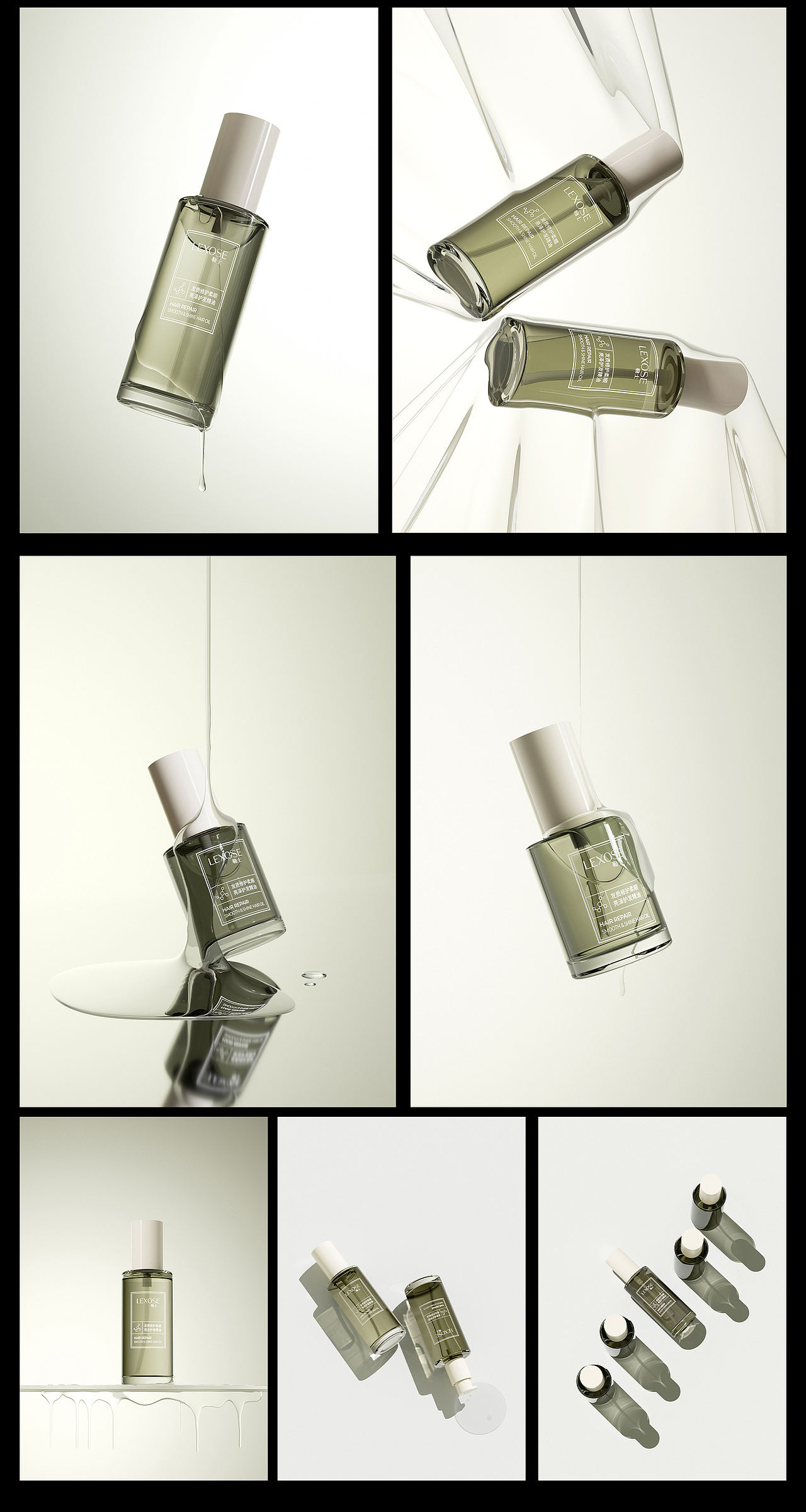 电商设计 C4D渲染 美妆护肤品（图ZMzcyNDkzOTQ4） - 电商 - 站酷设计师雨下的小仓鼠原创素材 - 站酷ZCOOL