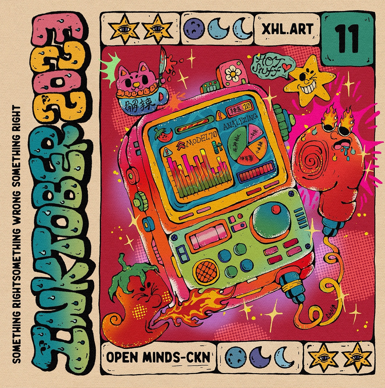 🌊小花浪 X 2024年上半年复古插画作品合集（图ZMzcyNDk1NTIw） - 艺术插画 - 站酷设计师小花浪的阿特原创素材 - 站酷ZCOOL