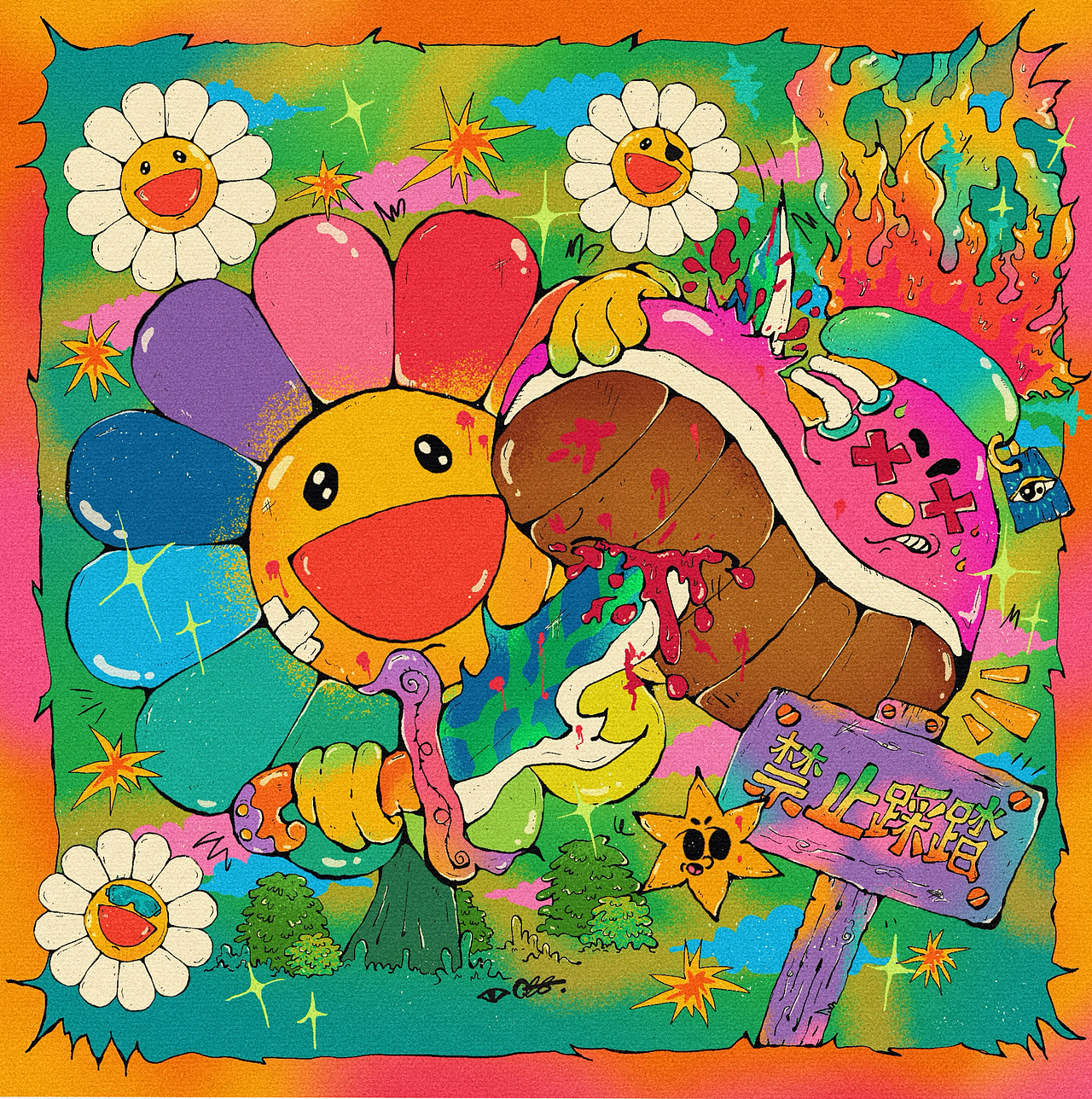 🌊小花浪 X 2024年上半年复古插画作品合集（图ZMzcyNDk1NTQ4） - 艺术插画 - 站酷设计师小花浪的阿特原创素材 - 站酷ZCOOL