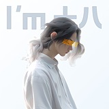 UIED十八的头像